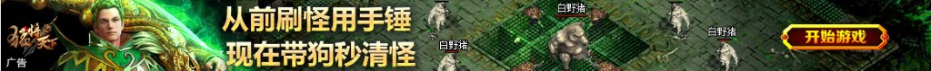 夜来香图片
